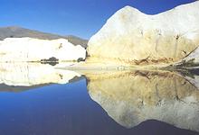 St Bathans Blue Lake